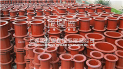 <a href=http://www.www.ripopa.cn target=_blank class=infotextkey>柔性防水套管</a>.jpg