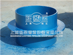 <a href=http://www.www.ripopa.cn target=_blank class=infotextkey>剛性防水套管</a>