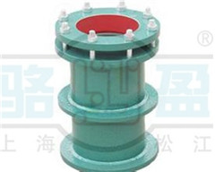 柔性<a href=http://www.www.ripopa.cn target=_blank class=infotextkey>防水套管</a>