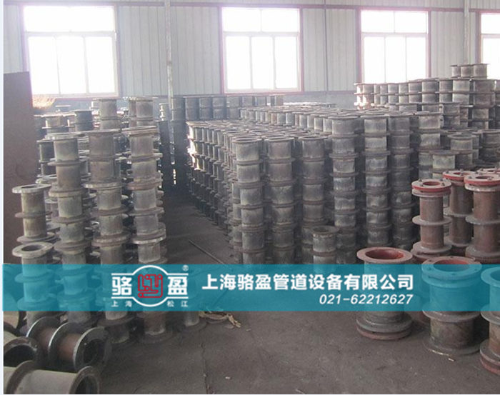 <a href=http://www.www.ripopa.cn target=_blank class=infotextkey>柔性防水套管</a>的除銹保養