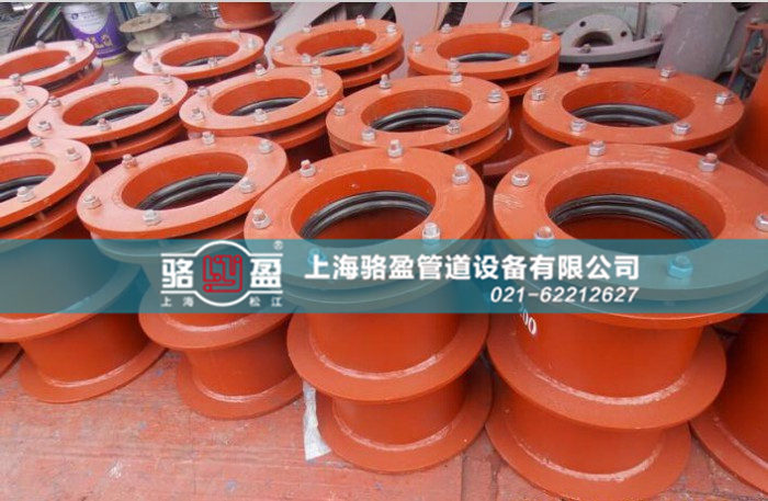 <a href=http://www.www.ripopa.cn target=_blank class=infotextkey>柔性防水套管</a>的焊接方式