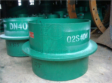 <a href=http://www.www.ripopa.cn target=_blank class=infotextkey>剛性防水套管</a>的安裝