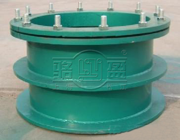 重慶市萬盛區柔性防水套管