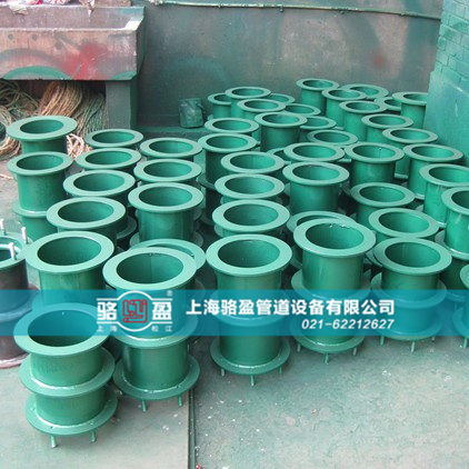 柔性人防套管日常發貨圖