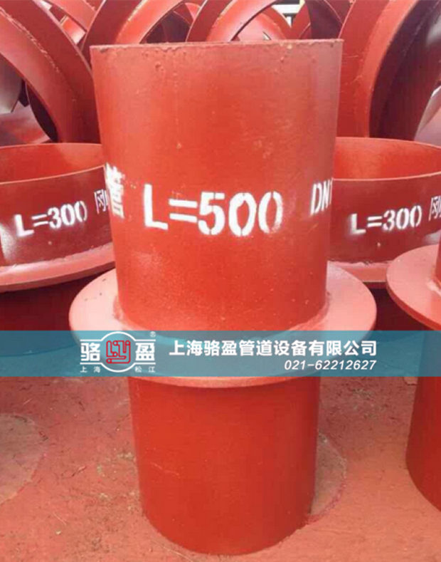 安徽省滁州市定遠縣加長型剛性人防套管發貨圖