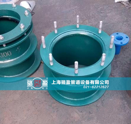 柔性人防套管本體結構圖