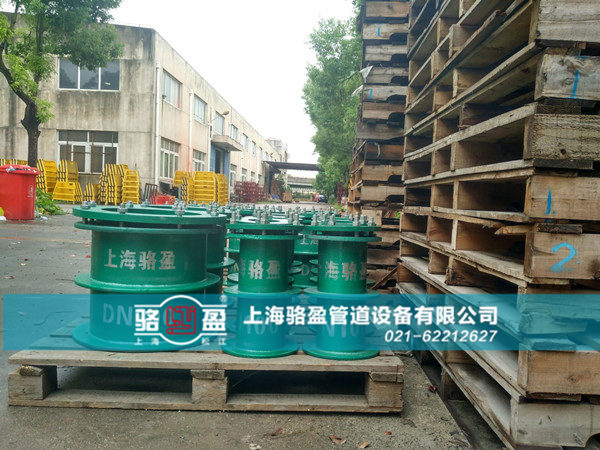 湖北省黃岡市武穴市駱盈大批量人防套管發貨圖